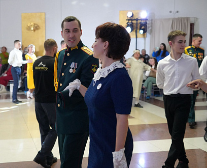 «С героем вместе»: в Уссурийске состоялся инклюзивный бал