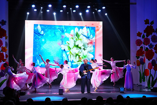 Чествование милых женщин Уссурийского городского округа