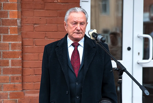 С Днем Рождения Почетного гражданина Уссурийского городского округа Васяновича Анатолия Макаровича