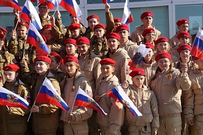 «В единстве народа – сила страны!» – День народного единства отметили в Уссурийске
