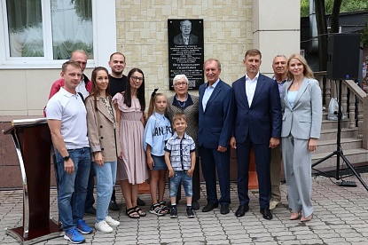 Мемориальная доска памяти Петра Сидоренко  установлена в Уссурийске