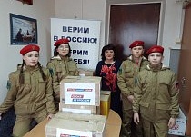 Несколько тысяч книг собрано в Уссурийске в рамках акции «Книги – Донбассу»
