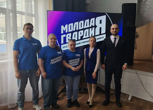 Встреча с депутатом: школьникам рассказали об избирательной системе