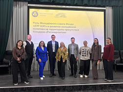 Молодёжь Уссурийска узнала о карьерных возможностях на Региональном энергетическом форуме