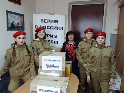 Несколько тысяч книг собрано в Уссурийске в рамках акции «Книги – Донбассу»