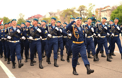 С Днём Воздушно‑десантных войск!