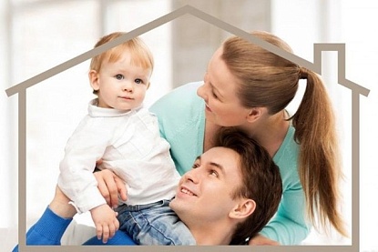 Молодые семьи из Уссурийска могут получить выплату для решения жилищной проблемы