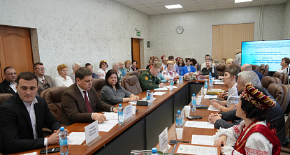 Круглый стол в Уссурийске: развитие партнёрства России и Беларуси