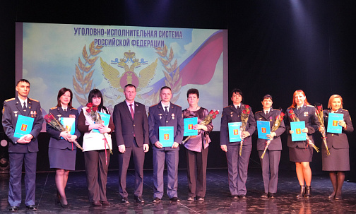 На страже правопорядка 147 лет: праздник сотрудников уголовно-исполнительной системы 