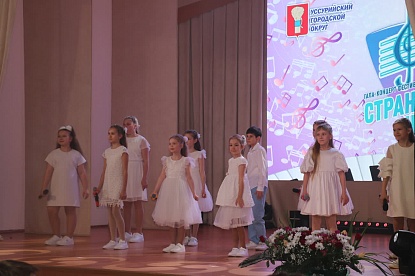 С Днем защиты детей!